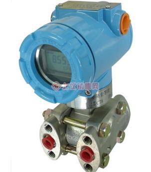 壓力變送器 3151GP3B22TM7B1K 上海自動(dòng)化儀表一廠