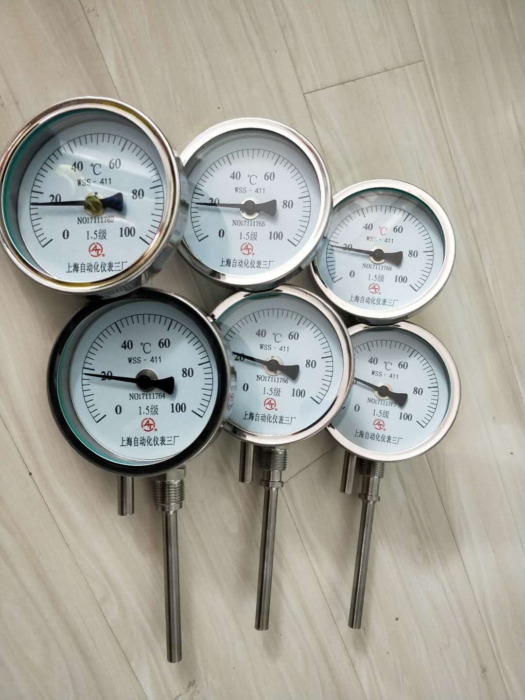 WSS-411雙金屬溫度計上海自動化儀表三廠