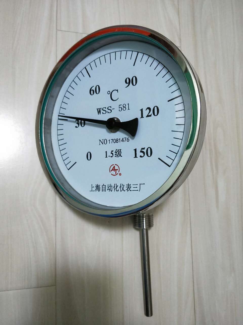 WSS-481-雙金屬溫度計-上海自動化儀表三廠