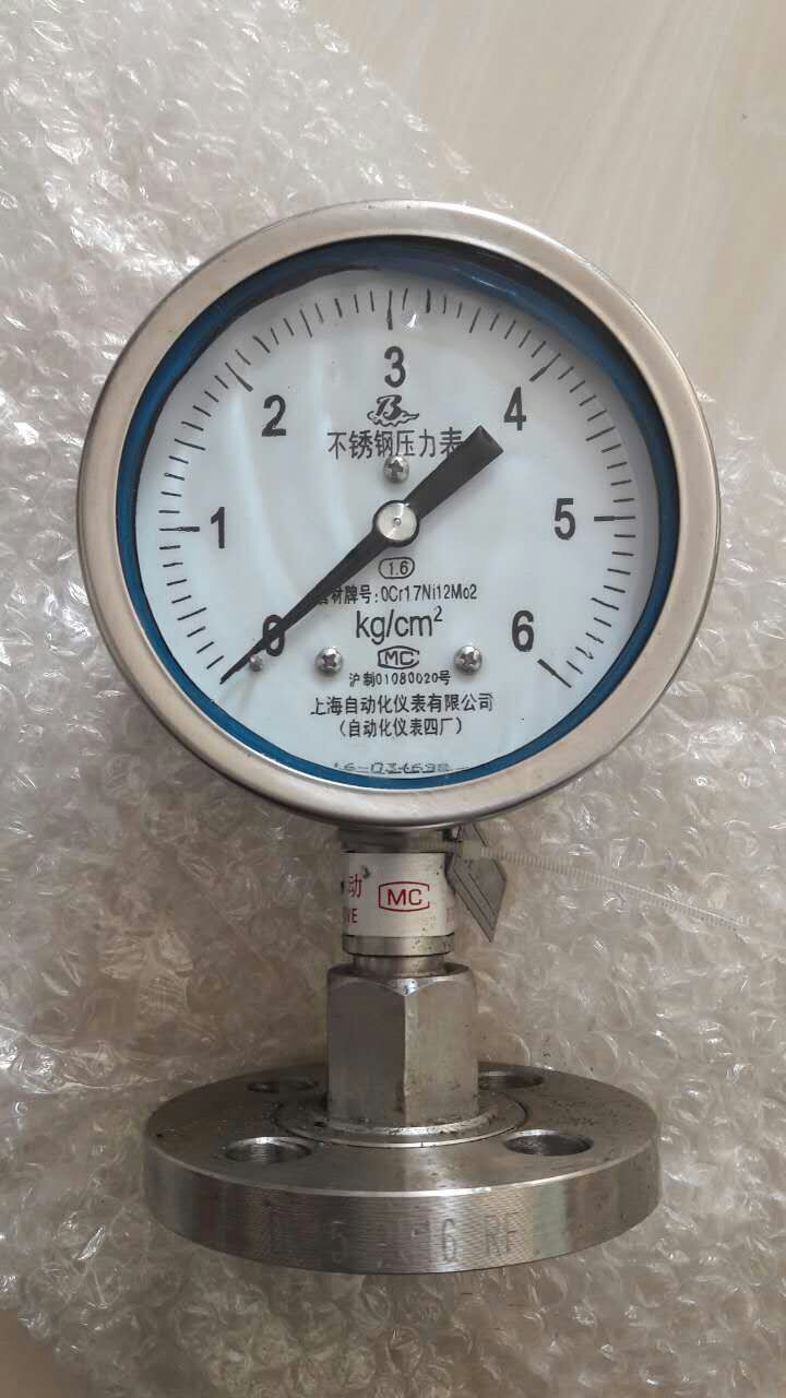 Y-100B/Z/MH衛(wèi)生隔膜壓力表0-1Mpa