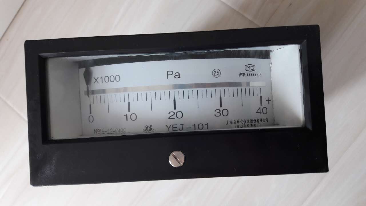 YEJ-101矩形膜盒壓力表0-1Mpa