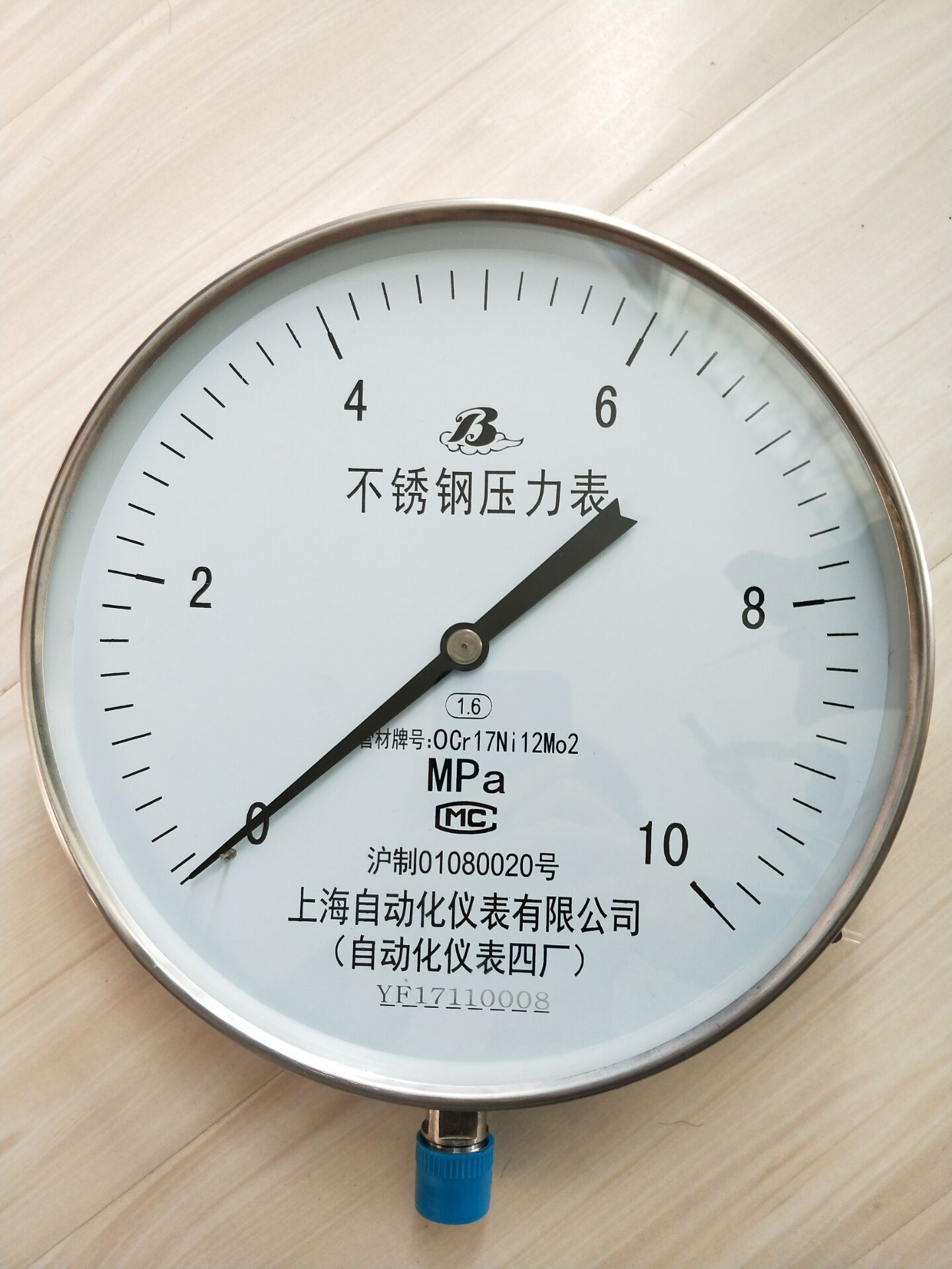 YTF-150耐腐壓力表0-0.1Mpa