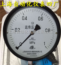 YTZ-150電阻遠(yuǎn)傳壓力表0-1.6Mpa