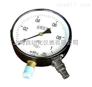 YTZ-150電位器式遠(yuǎn)傳壓力表