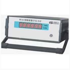 WY16精密數(shù)字壓力計(jì)